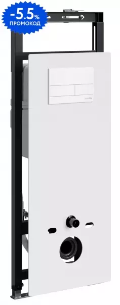 

Инсталляция для унитаза с кнопкой «WasserKRAFT» Salm 27TLT.010.ME.WH.WM04