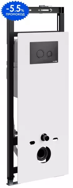 

Инсталляция для унитаза с кнопкой «WasserKRAFT» Salm 27TLT.010.ME.WH.MB01