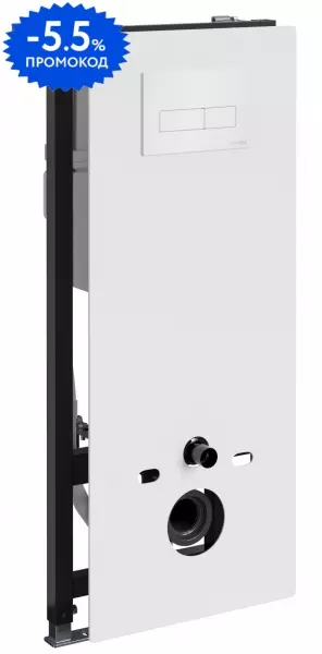 

Инсталляция для унитаза с кнопкой «WasserKRAFT» Abens 20TLT.010.ME.WH.WH03
