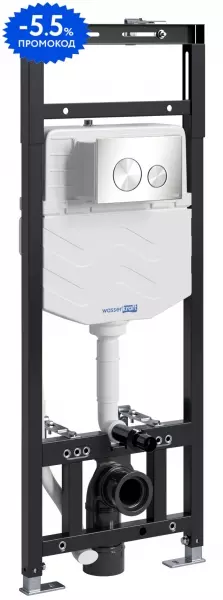 

Инсталляция для унитаза с кнопкой «WasserKRAFT» Alme 15TLT.010.ME.BN02