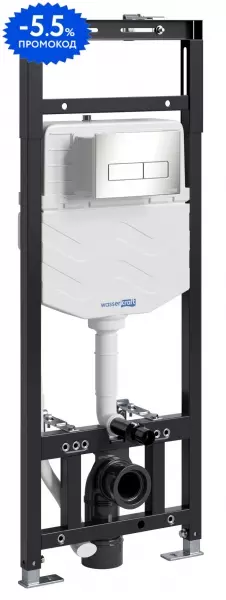 

Инсталляция для унитаза с кнопкой «WasserKRAFT» Alme 15TLT.010.ME.BN03