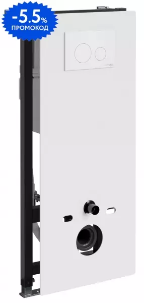 

Инсталляция для унитаза с кнопкой «WasserKRAFT» Abens 20TLT.010.ME.WH.WM02