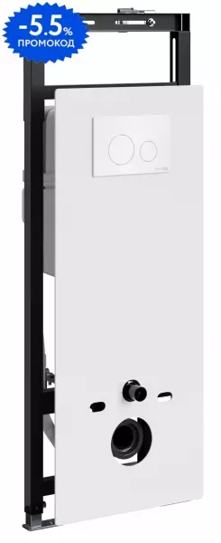 

Инсталляция для унитаза с кнопкой «WasserKRAFT» Salm 27TLT.010.ME.WH.WH02