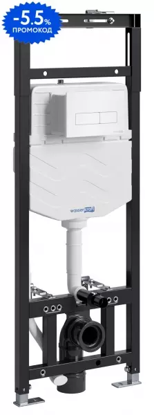 

Инсталляция для унитаза с кнопкой «WasserKRAFT» Alme 15TLT.010.ME.WH03