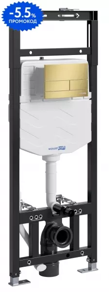 

Инсталляция для унитаза с кнопкой «WasserKRAFT» Alme 15TLT.010.ME.MG04