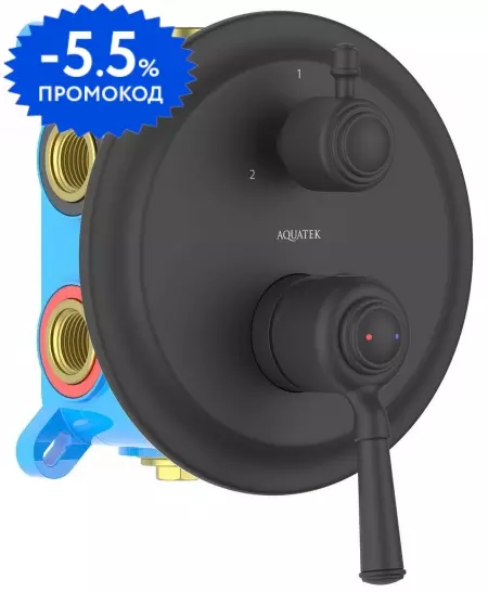 

Смеситель для душа «Aquatek» Классик AQ1547MB чёрный матовый