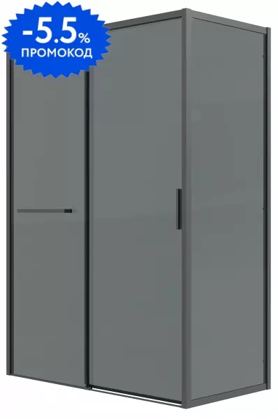 

Душевой угол-ограждение «Grossman» Style 120.K33.05.1180.21.10 110/80 тонированный/чёрный матовый без поддона универсальный
