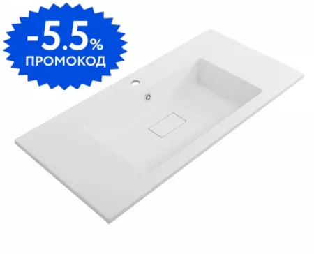

Раковина «Cezares» 100/48 CZR-1000/480-LV-MR-PRS литьевой мрамор белая