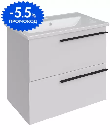 

Тумба с раковиной «ASB-Woodline» Тида 60 (Odensvik 60) подвесная белая