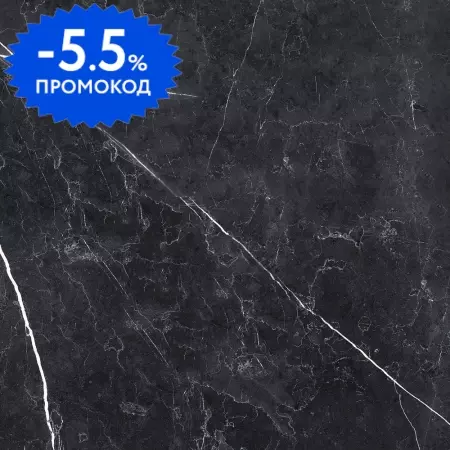 

Напольная плитка «Cersanit» Oriental Matt. 42х42 СК000042844 чёрный