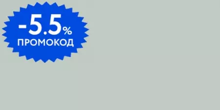 

Настенная плитка «LB-CERAMICS» Моана Matt. 40х20 1039-8188 бирюзовый
