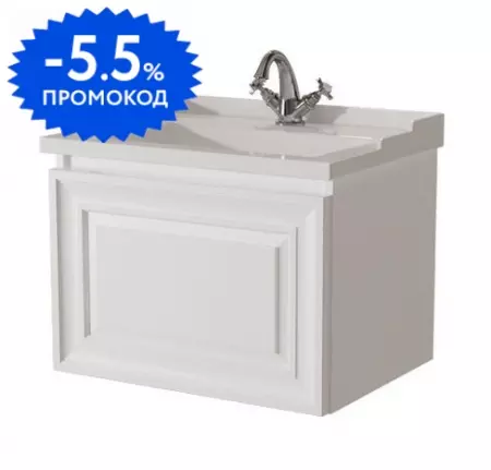

Тумба с раковиной «Caprigo» Понца 60 (60/45 Y-060В) подвесная белая