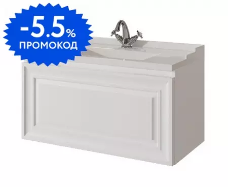 

Тумба с раковиной «Caprigo» Понца 80 (82/48 Y-080B) подвесная белая