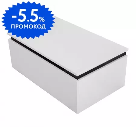 

Тумба «Cezares» Slider 80 подвесная Bianco Opaco