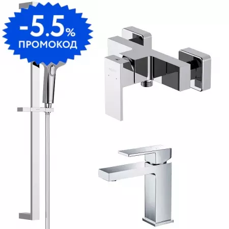 

Комплект смесителей «Aquatek» Либра AQ1631CR хром