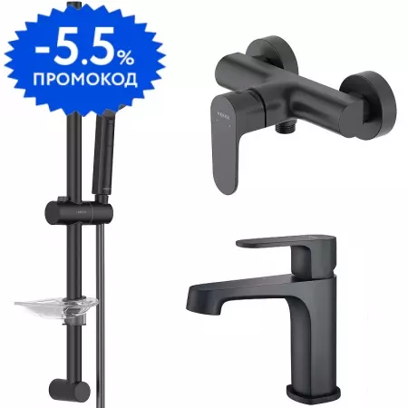 

Комплект смесителей «Aquatek» Оберон AQ1231MB чёрный матовый