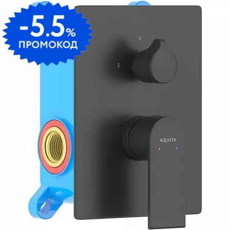

Смеситель для душа «Aquatek» Лира AQ1446MB чёрный матовый