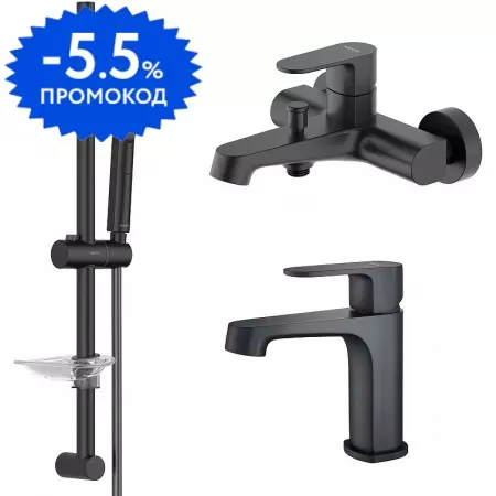 

Комплект смесителей «Aquatek» Оберон AQ1230MB чёрный матовый