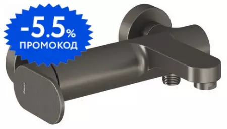 

Смеситель для ванны «Ravak» Eleganta EL 022.20GB графит