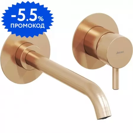 

Внешняя часть смесителя «Ravak» Espirit ES 019.60RGB.O1 розовое золото