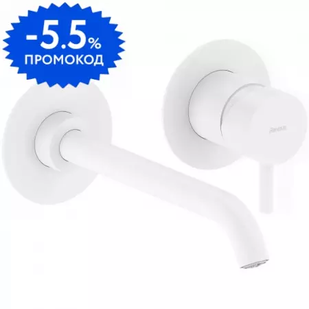 

Внешняя часть смесителя «Ravak» Espirit ES 019.10WV.O1 белый вельвет