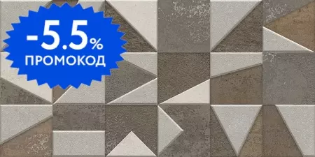 

Настенная плитка «Azori» Urban Matt. 63х31,5 СК000042901 серо-коричневый