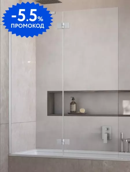 

Шторка на ванну стеклянная «Radaway» Essenza PND II 110/150 прозрачная/брашированный никель левая