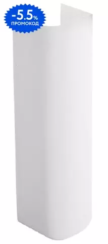 

Пьедестал «Aquatek» AQ5432-00 фарфоровый белый