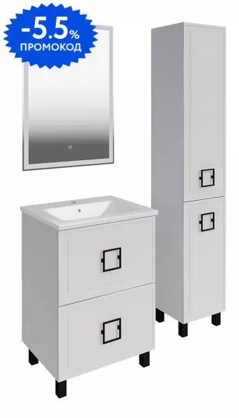 

Мебель для ванной «ASB-Mebel» Санта 60 белая