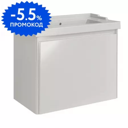 

Тумба с раковиной «ASB-Woodline» Бьянка 80 (Melana 81/46) подвесная шиншила серая/белый