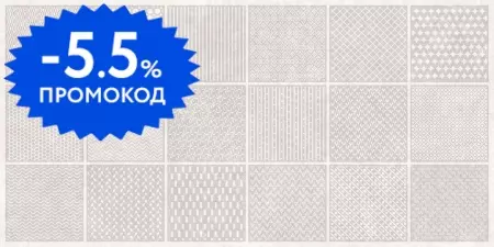 

Напольная плитка «Infinity Ceramica» Sandstar Liniar Selina Matt. 120x60 carving 00000017123 ash