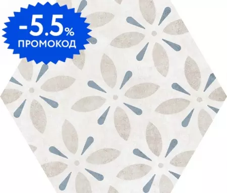 

Декор «Pamesa» Alpha Hex Mix Matt. 29х25,8 015.122.0472.09861 azul
