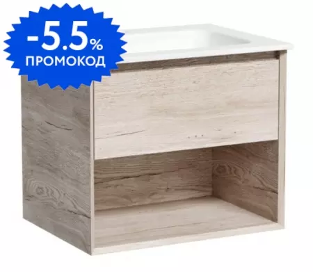 

Тумба с раковиной «Sancos» Marmi 1.0 60 (Element 61/45,7) подвесная дуб галифакс натуральный