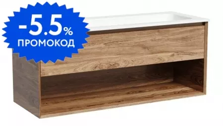 

Тумба с раковиной «Sancos» Marmi 1.0 120 (Element 121/46) подвесная дуб чарльстон