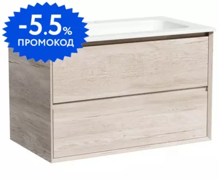 

Тумба с раковиной «Sancos» Marmi 2.0 80 (Element 81/46) подвесная дуб галифакс натуральный