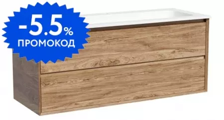

Тумба с раковиной «Sancos» Marmi 2.0 120 (Element 121/46) подвесная дуб чарльстон