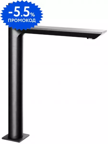 

Смеситель для раковины «Remer» Edge EG512LXLCFP брашированный чёрный хром