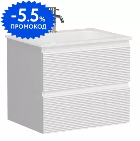 

Тумба с раковиной «Sancos» Folk 60 (Element 61/45,7) подвесная Bianco