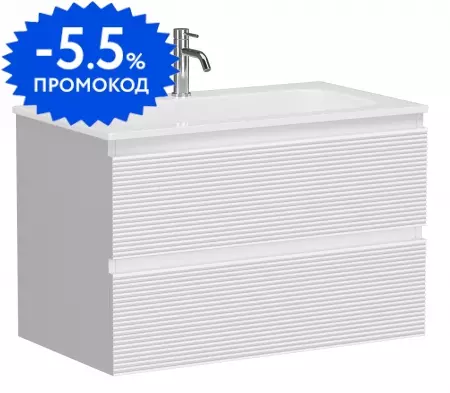 

Тумба с раковиной «Sancos» Folk 80 (Element 81/45,7) подвесная Bianco
