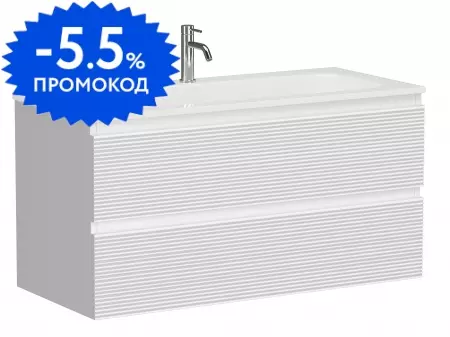 

Тумба с раковиной «Sancos» Folk 100 (Element 101/45,7) подвесная Bianco