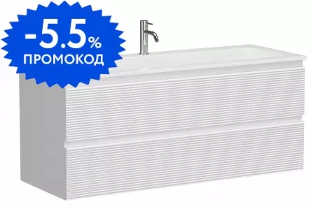 

Тумба с раковиной «Sancos» Folk 120 (Element 121/45,7) подвесная Bianco