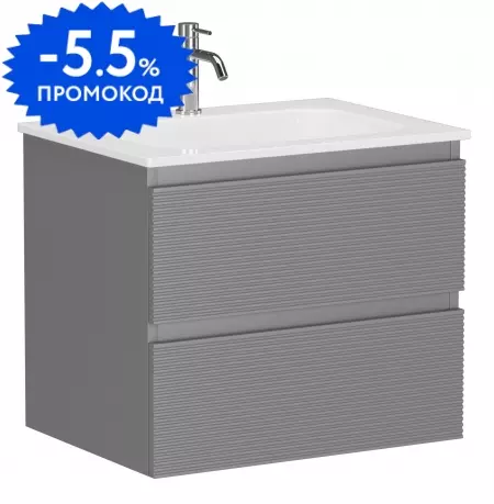 

Тумба с раковиной «Sancos» Folk 60 (Element 61/45,7) подвесная Ergraut soft