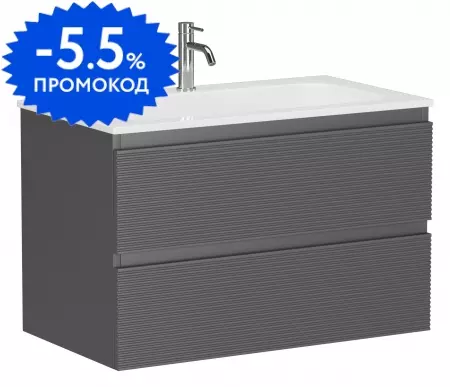 

Тумба с раковиной «Sancos» Folk 80 (Element 81/45,7) подвесная Grey soft
