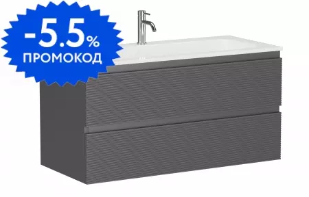 

Тумба с раковиной «Sancos» Folk 100 (Element 101/45,7) подвесная Grey soft