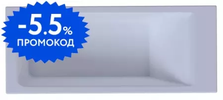 

Ванна акриловая «Aquatek» Колибри 160/70 без опор без сифона белая