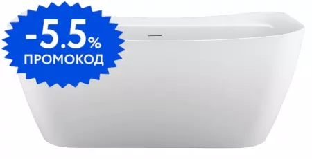

Ванна акриловая «Aquatek» Амадео 170/78 с ножками с сифоном белая глянцевая