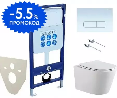 

Комплект инсталляция с унитазом, крышкой и кнопкой смыва «Aquatek» SET AQUATEK ВЕГА-1905-013 безободковый белый
