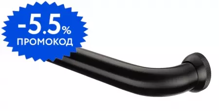 

Поручень «WasserKRAFT» K-1066GM оружейная сталь