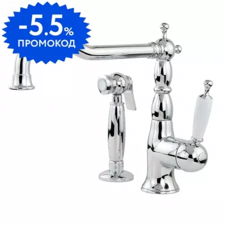 

Смеситель для кухонной мойки «Migliore» Oxford 25796 хром