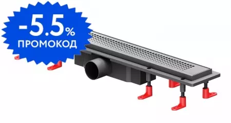 

Душевой лоток «Am.Pm» PrimeFlow 600 W02SC-P11-060-01SB универсальный затвор Cut Gradient боковой выпуск матовая сталь
